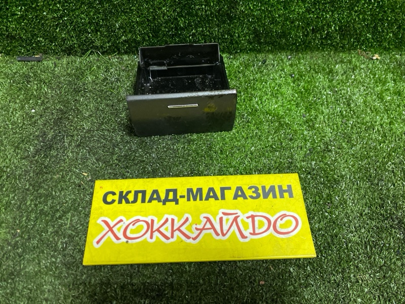Пепельница Toyota Mark II GX110 1G-FE 10.2002 (б/у)
