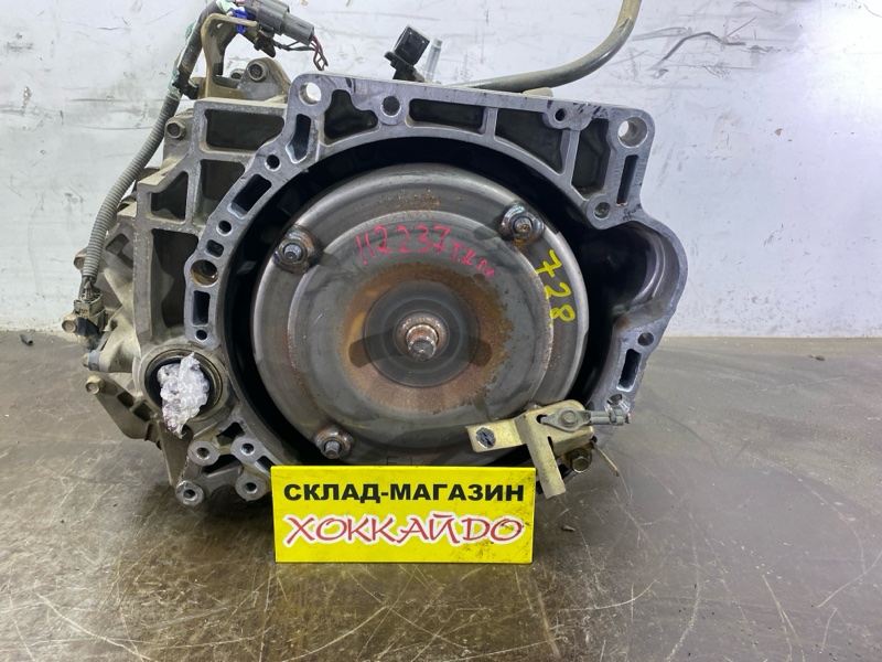 АКПП Mazda Demio DY3W ZJ-VE 08.2002 (б/у)