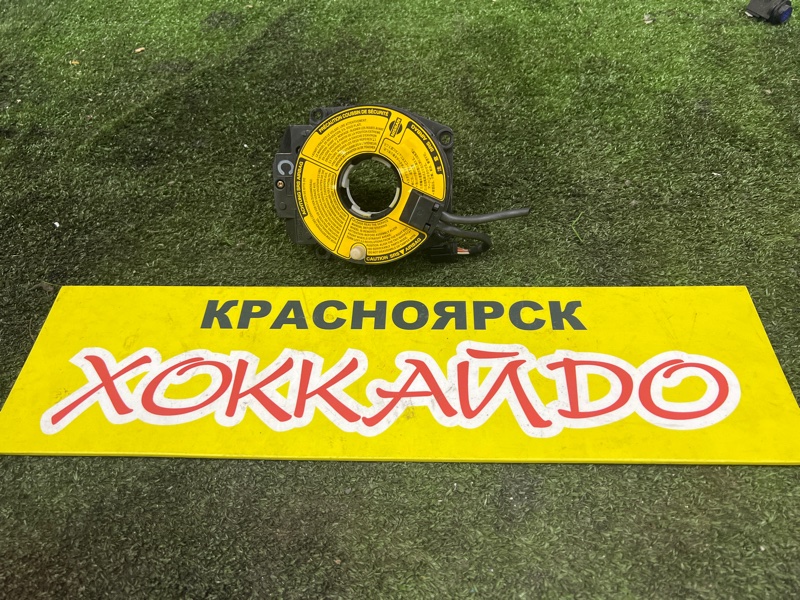 Шлейф-лента аирбага Nissan Avenir PW11 SR20DE 05.2000 (б/у)