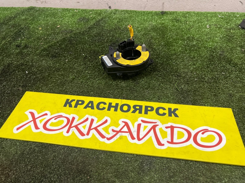 Шлейф-лента аирбага Mazda Axela BKEP LF-DE 10.2003 (б/у)