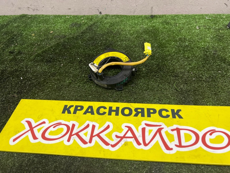 Шлейф-лента аирбага Toyota Hiace Regius RCH47W 3RZ-FE 04.1997 (б/у)