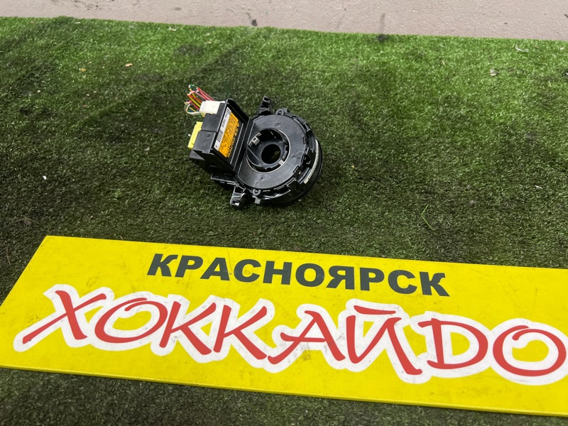 Шлейф-лента аирбага Toyota Prius ZVW30 2ZR-FXE 01.2009 (б/у)