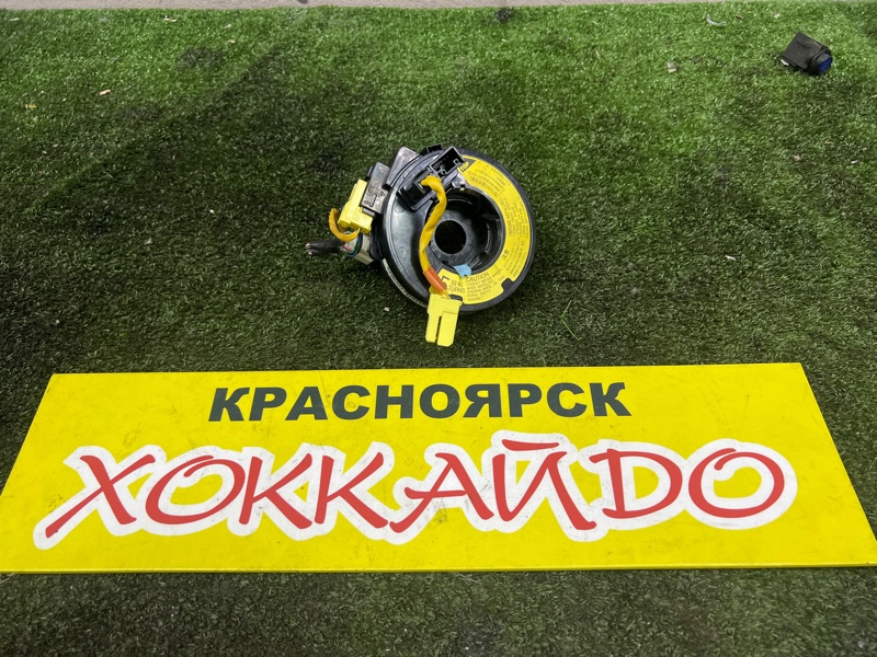 Шлейф-лента аирбага Toyota Soarer UZZ40 3UZ-FE 04.2001 (б/у)