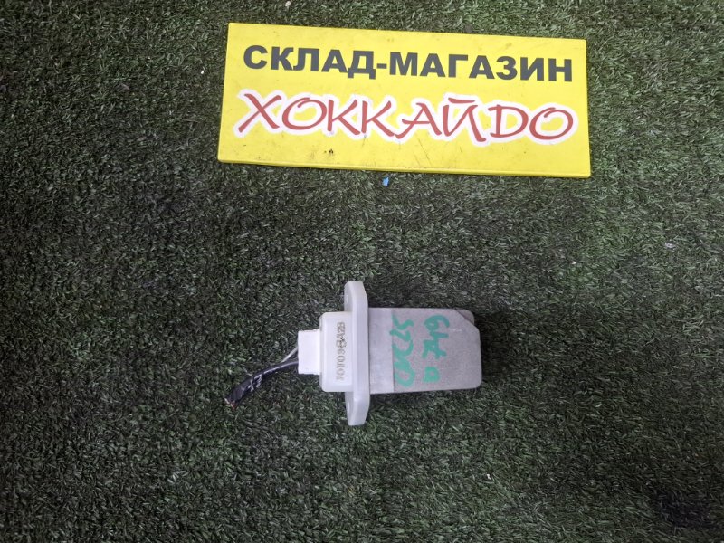 Реостат печки Nissan Serena CNC25 MR20DE 12.2007 (б/у)