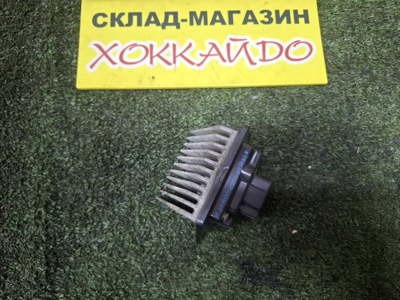 Реостат печки Mazda Familia BJ5P ZL-DE 06.1998 (б/у)