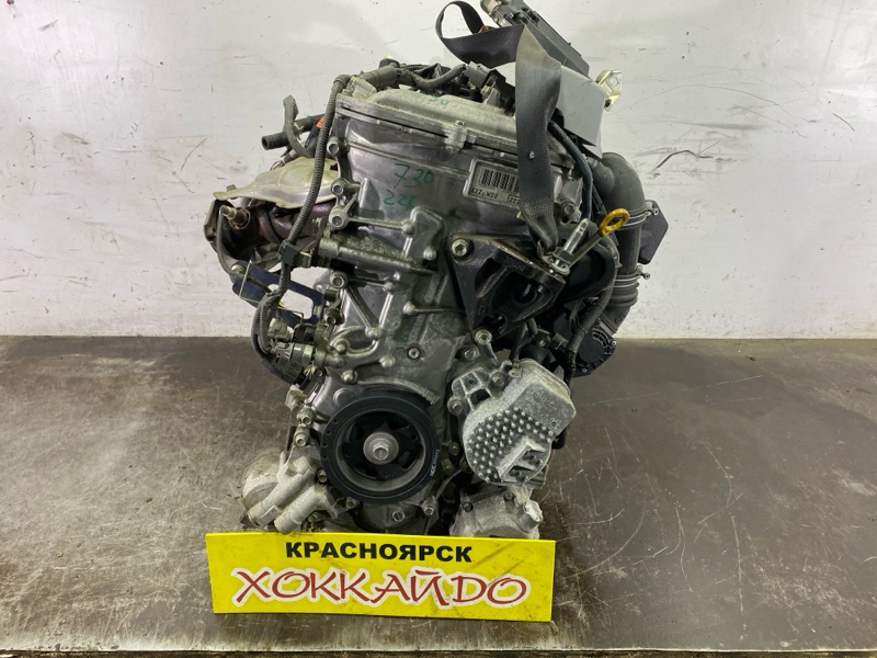 Двигатель Toyota Prius ZVW30 2ZR-FXE 01.2009 (б/у)
