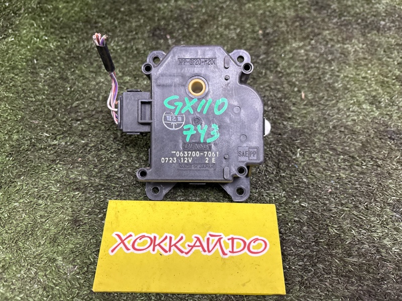 Привод заслонок отопителя Toyota Mark II GX110 1G-FE 10.2002 (б/у)