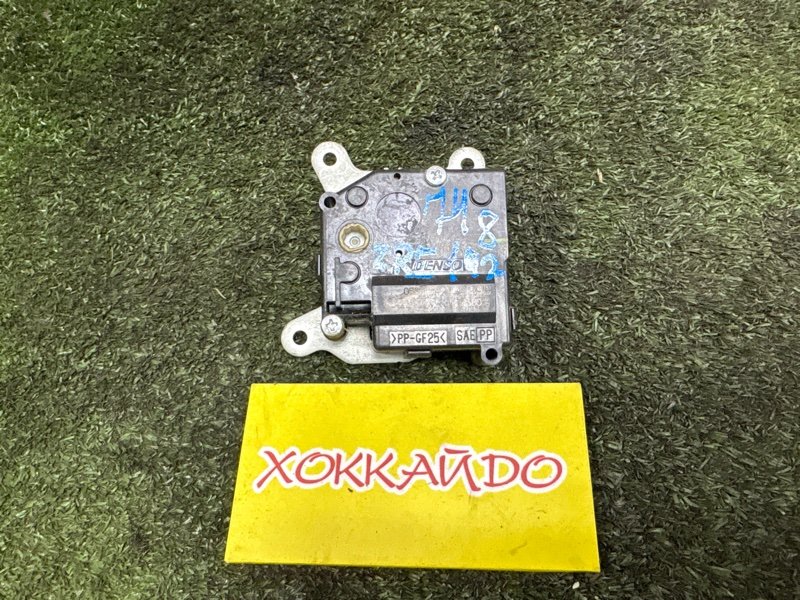 Привод заслонок отопителя Toyota Corolla Fielder ZRE142G 2ZR-FE 10.2006 (б/у)