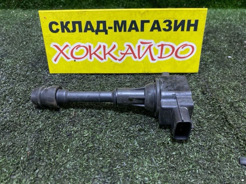 Катушка зажигания Nissan Bluebird Sylphy QG10 QG18DE 07.2000 (б/у)