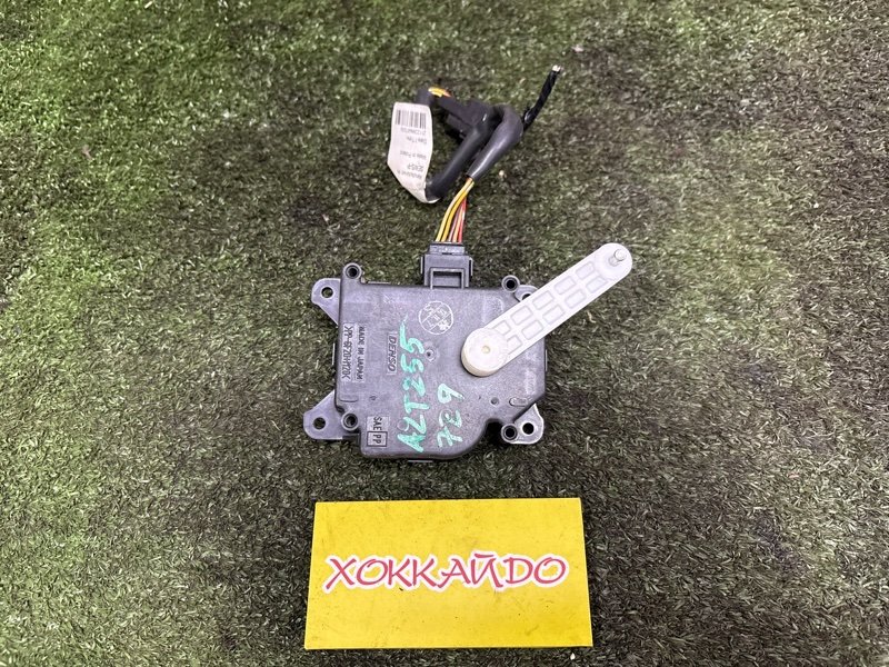 Привод заслонок отопителя Toyota Avensis AZT255 1AZ-FSE 07.2006 (б/у)