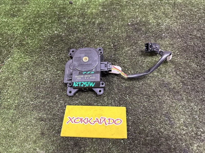 Привод заслонок отопителя Toyota Avensis AZT251W 2AZ-FSE 07.2006 (б/у)