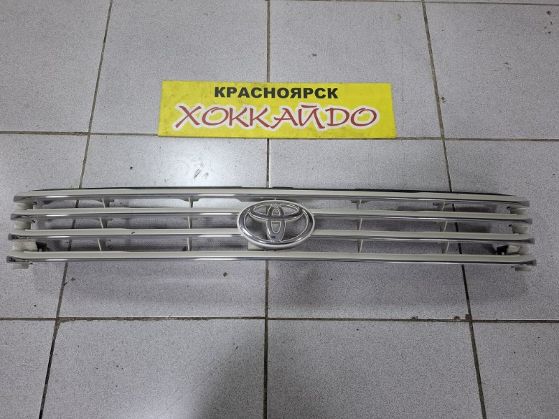 Решетка радиатора Toyota Hiace Regius RCH47W 3RZ-FE 04.1997 (б/у)