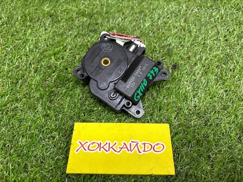 Привод заслонок отопителя Toyota Mark II GX110 1G-FE 10.2002 (б/у)