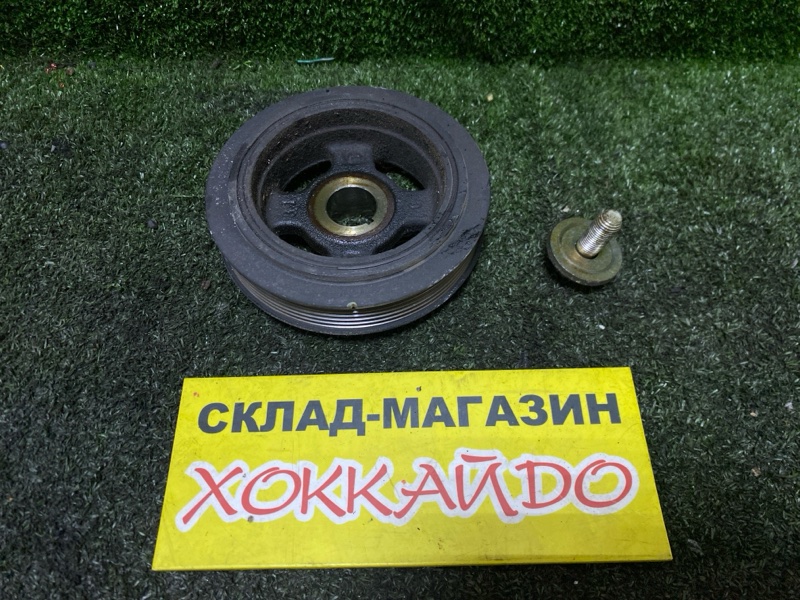 Шкив коленвала Toyota Wish ZNE10G 1ZZ-FE 09.2005 (б/у)