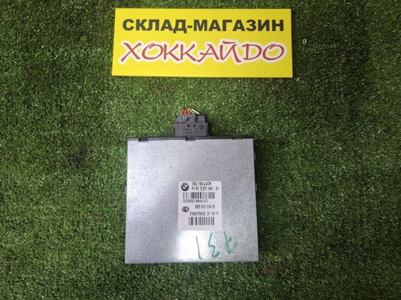 Блок управления BMW 1-SERIES F20 N13B16A 10.2011 (б/у)