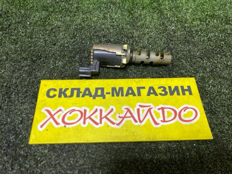 Клапан VVTI Toyota Wish ZNE10G 1ZZ-FE 01.2003 (б/у)