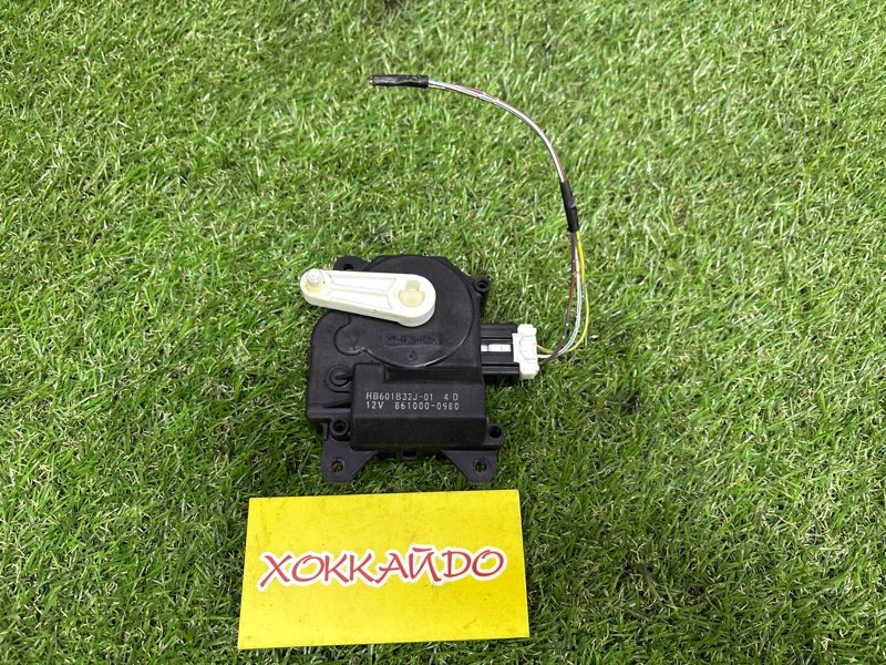 Привод заслонок отопителя Mazda Axela BKEP LF-DE 10.2003 (б/у)