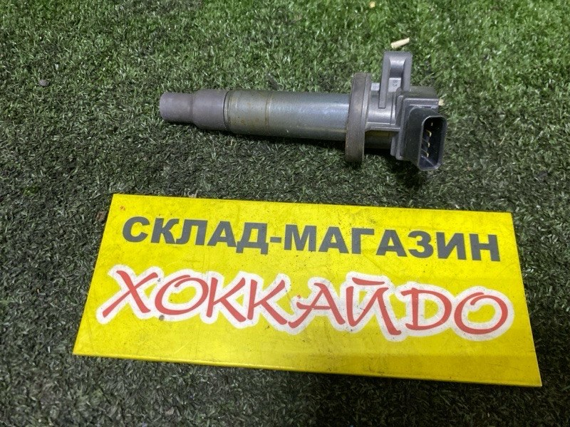 Катушка зажигания Toyota Wish ZNE10G 1ZZ-FE 01.2003 (б/у)
