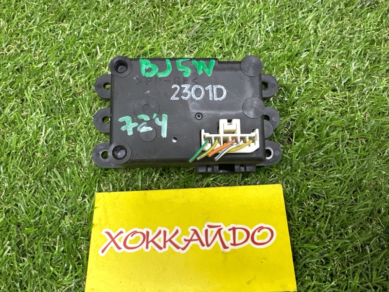 Привод заслонок отопителя Mazda Familia S-Wagon BJ5W ZL-VE 10.2000 (б/у)