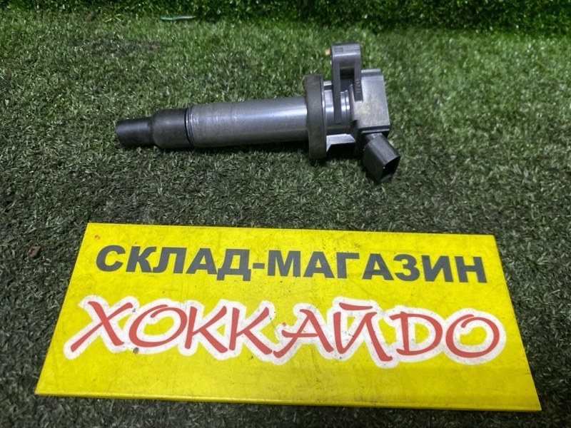 Катушка зажигания Toyota Wish ZNE10G 1ZZ-FE 01.2003 (б/у)