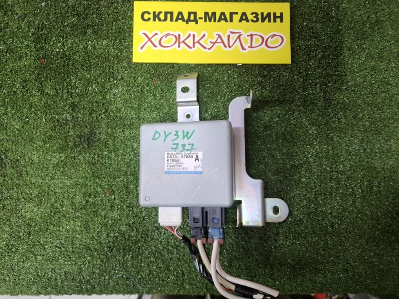 Блок управления рулевой рейкой Mazda Demio DY3W ZJ-VE 04.2005 (б/у)