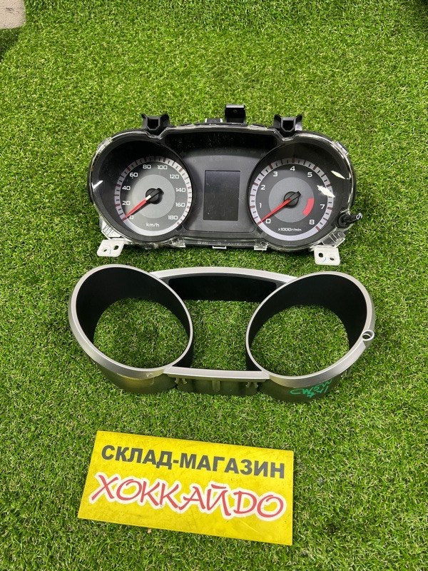 Комбинация приборов Mitsubishi Outlander CW5W 4B12 10.2005 (б/у)