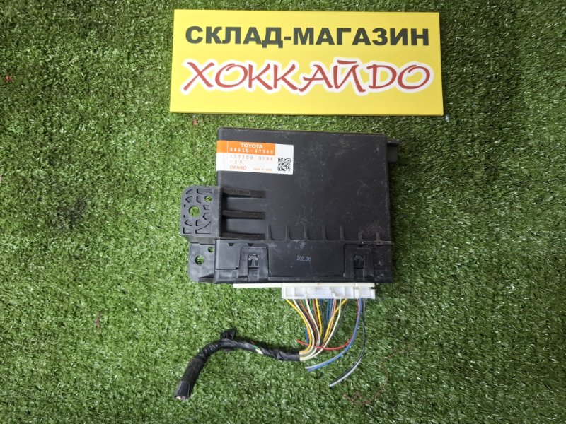 Блок управления климат-контролем Toyota Prius ZVW30 2ZR-FXE 01.2009 (б/у)