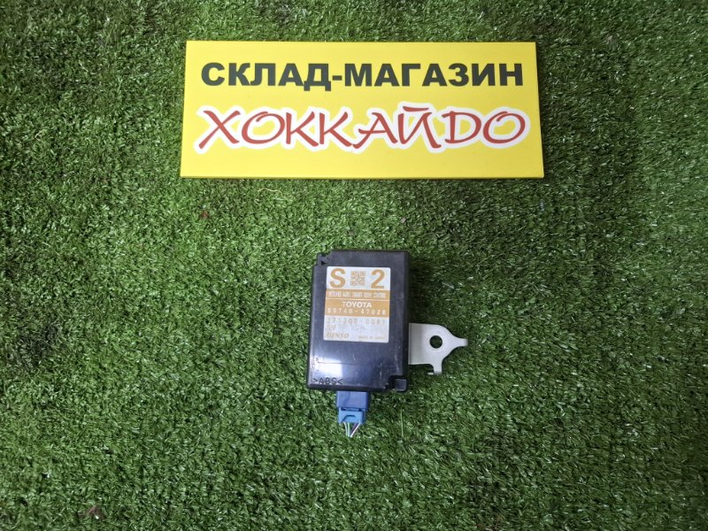 Блок управления дверью Toyota Prius ZVW30 2ZR-FXE 01.2009 (б/у)