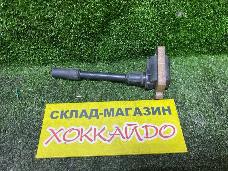Катушка зажигания Mitsubishi Dion CR9W 4G63 01.2000 (б/у)