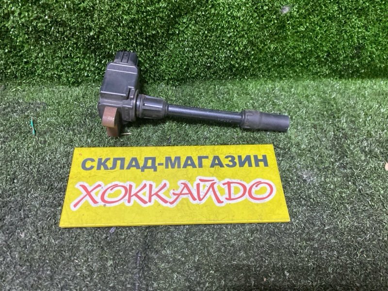 Катушка зажигания Mitsubishi Dion CR9W 4G63 01.2000 (б/у)