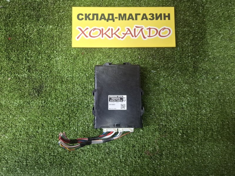 Блок управления КПП Toyota Prius ZVW30 2ZR-FXE 01.2009 (б/у)