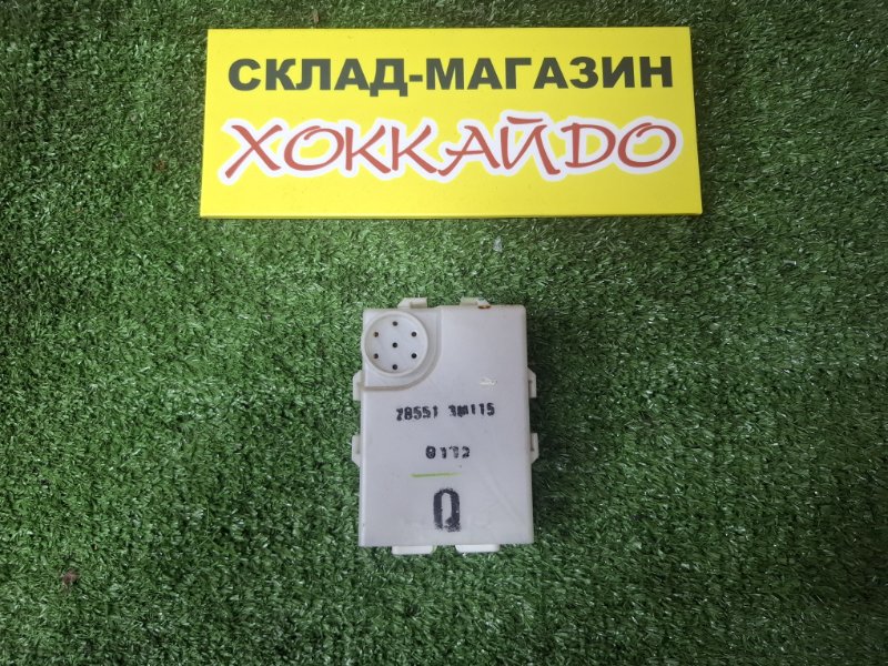 Блок управления центральным замком Nissan Rasheen RHNB14 SR18DE 12.1994 (б/у)