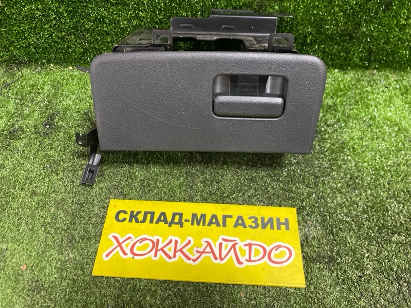 Подстаканник Honda Edix BE1 D17A 07.2004 (б/у)