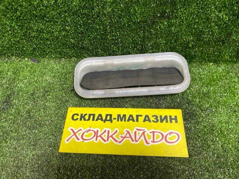 Клапан вентиляции Toyota Corolla Fielder ZRE142G 2ZR-FE 10.2006 (б/у)