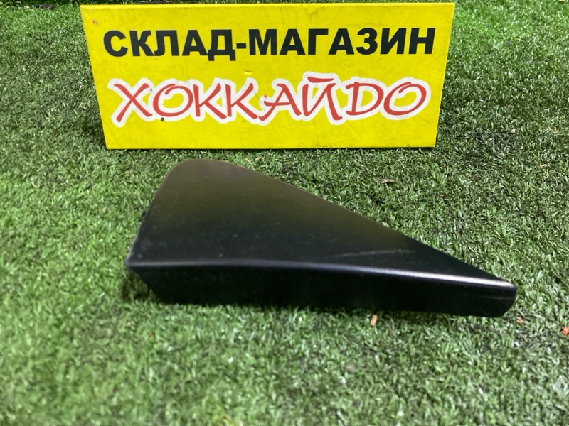 Накладка на крыло Toyota Corolla Fielder ZRE142G 2ZR-FE 10.2006 левая (б/у)
