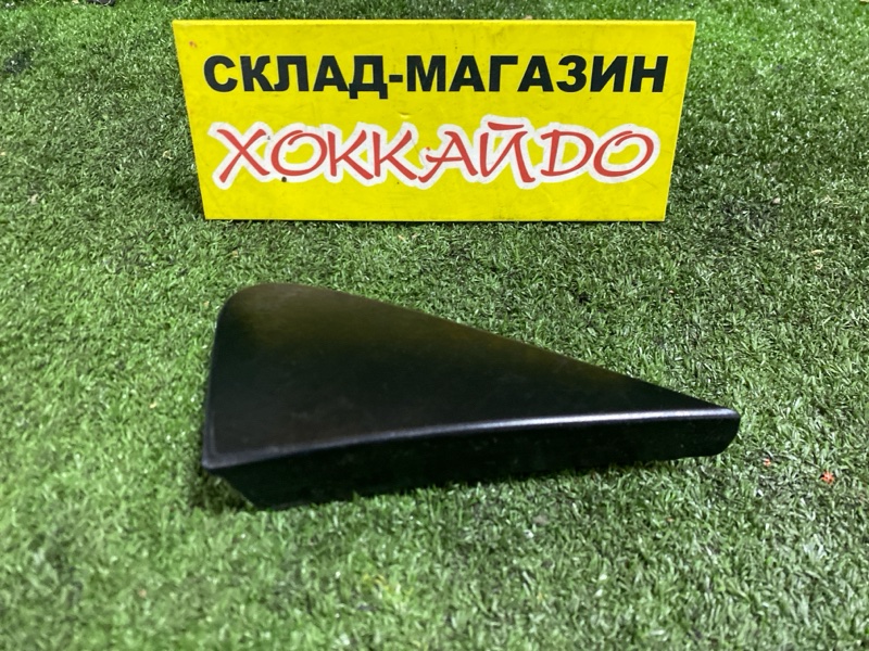 Накладка на крыло Toyota Corolla Fielder NZE141G 1NZ-FE 10.2006 левая (б/у)