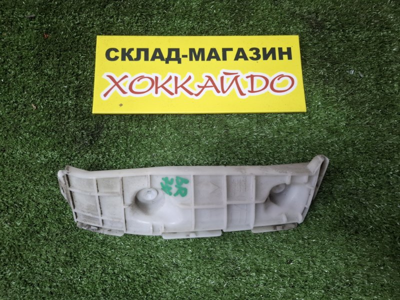 Клипса бампера Toyota Hiace TRH214W 2TR-FE 12.2013 задняя правая (б/у)