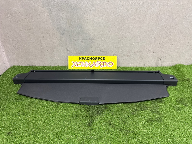 Полка багажника Toyota Avensis AZT251W 2AZ-FSE 07.2006 (б/у)