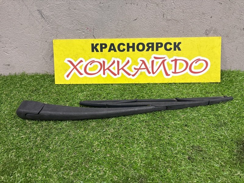 Дворник Mazda Axela BKEP LF-DE 10.2003 задний (б/у)