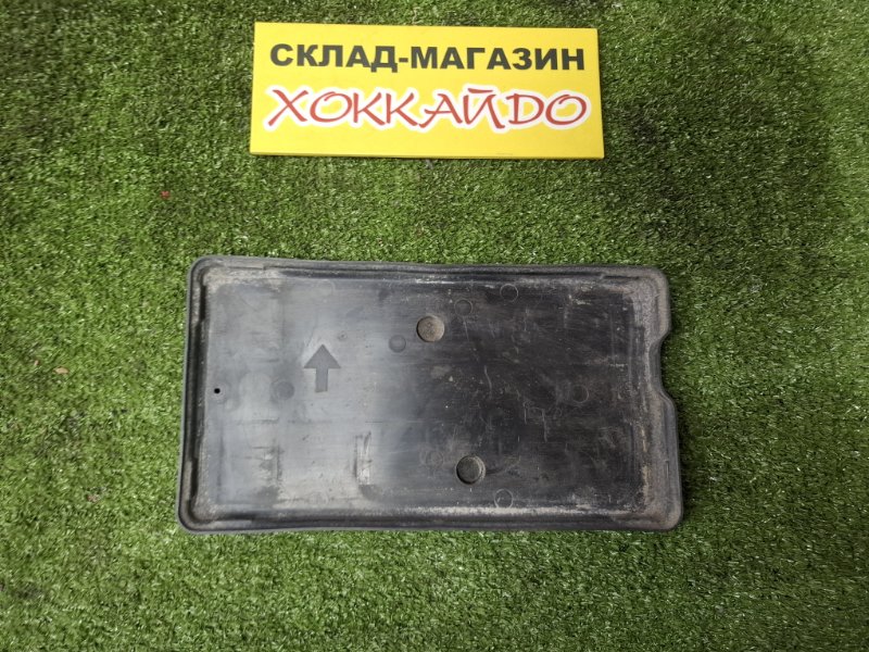 Полка под аккумулятор Toyota Wish ZNE10G 1ZZ-FE 09.2005 (б/у)