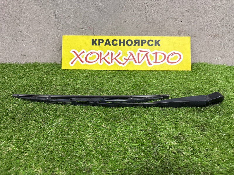 Дворник Nissan Serena CNC25 MR20DE 12.2007 задний (б/у)