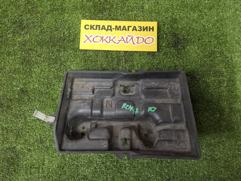 Полка под аккумулятор Toyota Hiace Regius RCH47W 3RZ-FE 04.1997 (б/у)