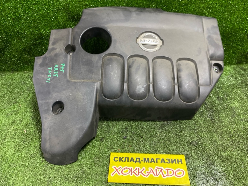 Крышка на двигатель декоративная Nissan Murano TNZ51 QR25DE 09.2008 (б/у)