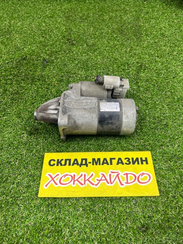 Стартер Mazda Demio DY3W ZJ-VE 04.2005 (б/у)