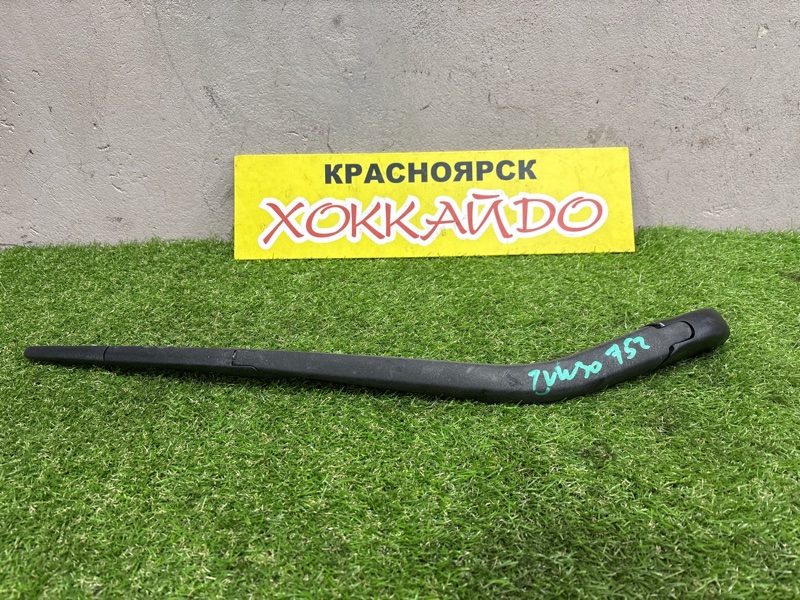 Дворник Toyota Prius ZVW30 2ZR-FXE 01.2009 задний (б/у)