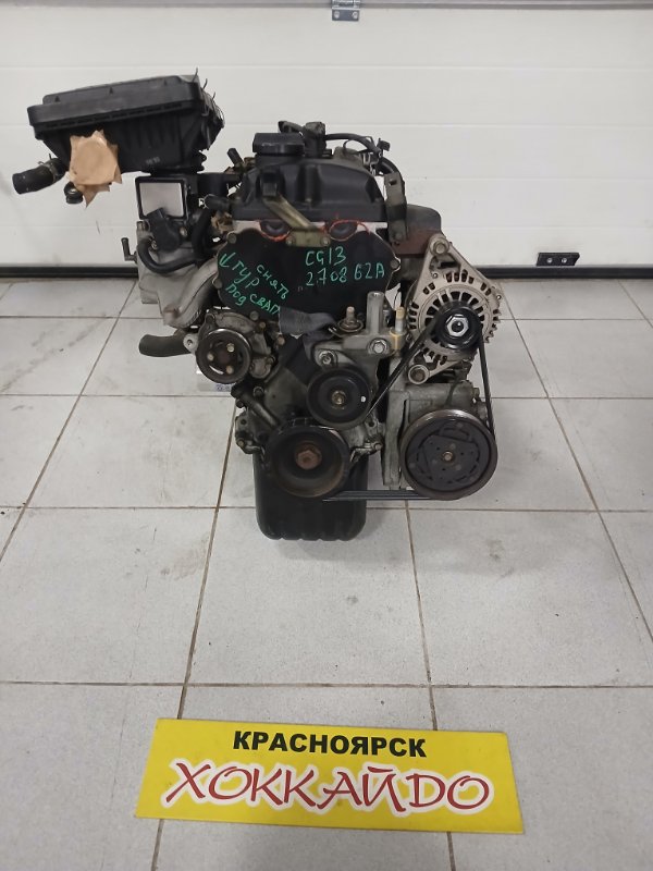 Двигатель Nissan Cube Z10 CG13DE 02.1998 (б/у)