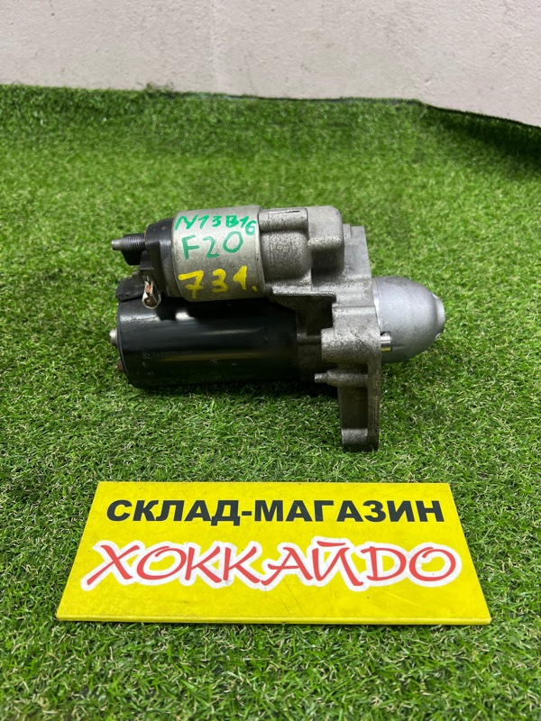 Стартер BMW 1-SERIES F20 N13B16A 10.2011 (б/у)