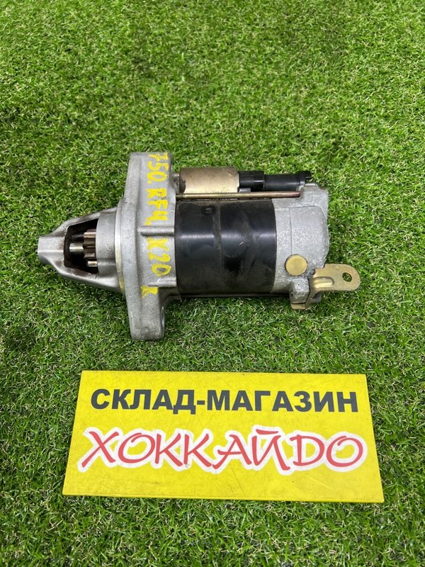 Стартер Honda Stepwgn RF4 K20A 04.2001 (б/у)