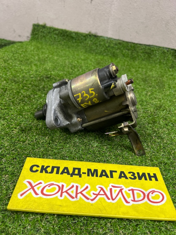 Стартер Honda Partner EY8 D16A 03.1996 (б/у)