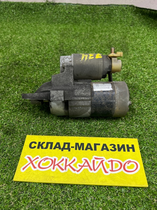 Стартер Mazda Axela BKEP LF-DE 10.2003 (б/у)